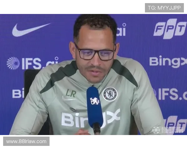 罗塞尼尔：加纳乔威胁大遭嘘